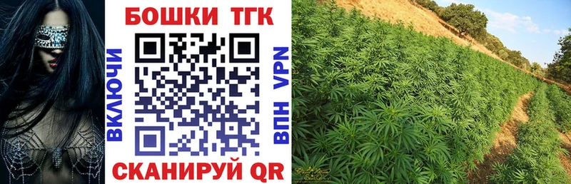 Купить наркотики сайты Сочи А ПВП  Меф  АМФЕТАМИН  Кокаин 