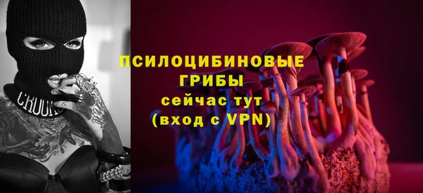 МДМА Алзамай