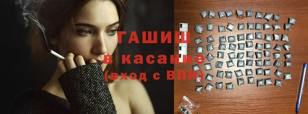МДМА Алзамай