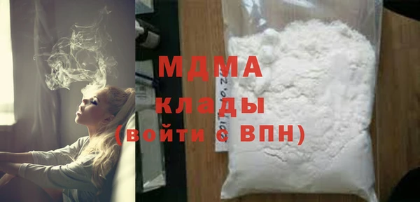 spice Алексин