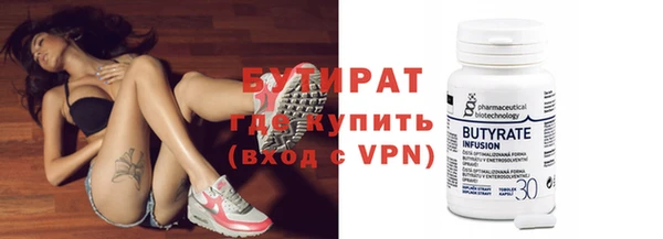 индика Абинск