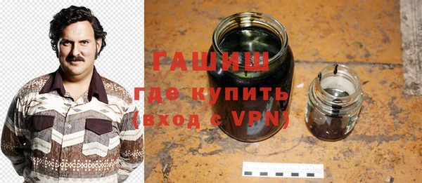 МДМА Алзамай