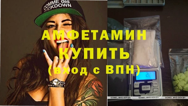 крисы Абдулино