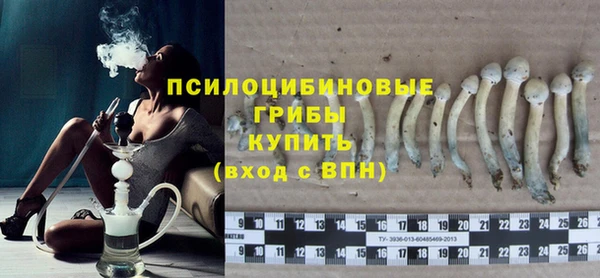 МДМА Алзамай