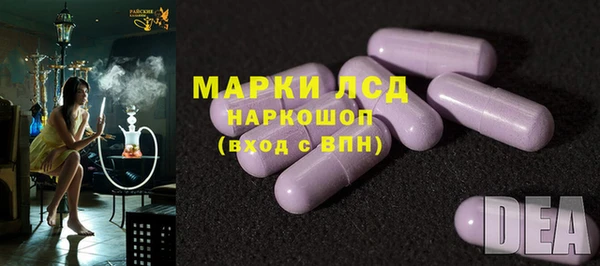 крисы Абдулино