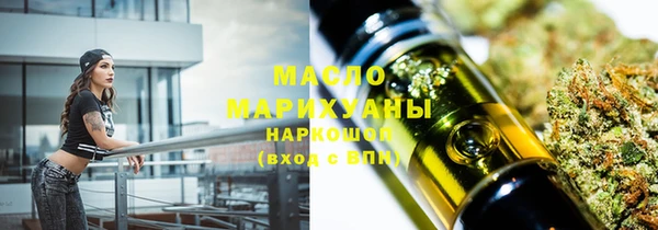 крисы Абдулино